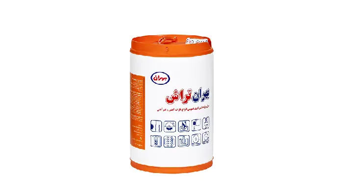بهران تراش