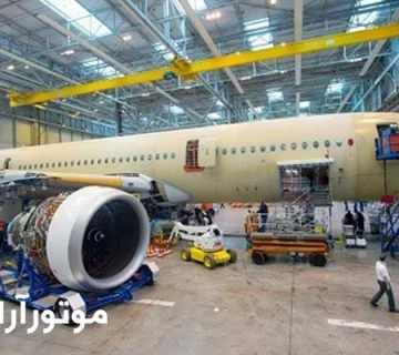 تصویر تعمیرگاه هواپیما