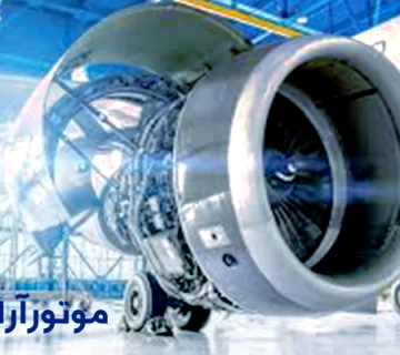 تصویر موتور هواپیما در حال تعمیر