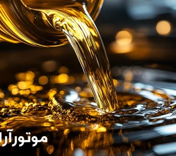 تصویر روغن موتور سرازیر شده در ظرف