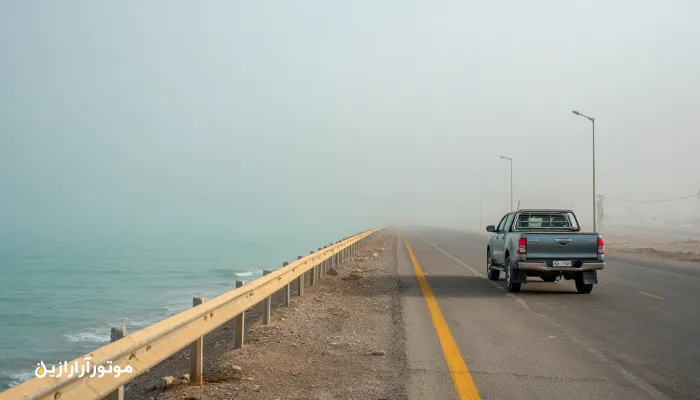 بررسی روغن موتور در جاده ساحلی دیلم با مه‌نمکی و رطوبت دریایی. روغن موتور دیلم