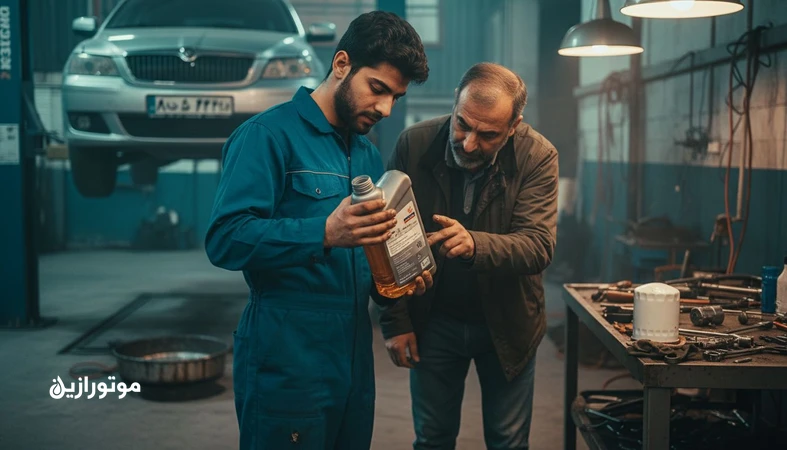 تجربه مشتری از خرید روغن موتور اکولایف از انتخاب گرید تا تعویض در تعمیرگاه و بررسی اصالت