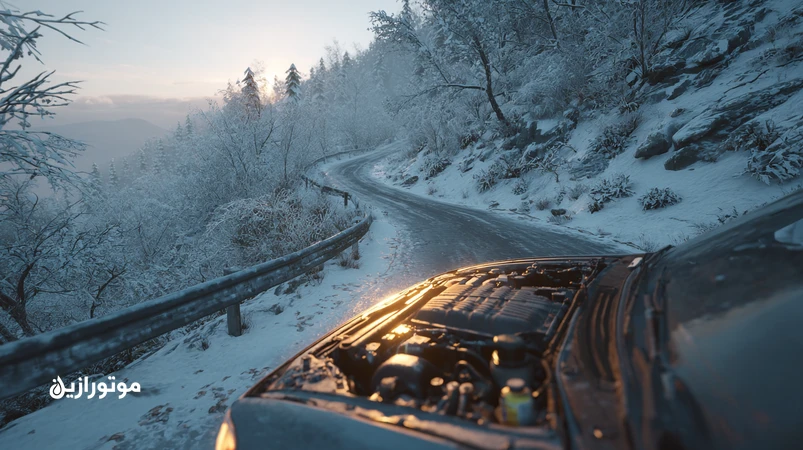 انتخاب روغن موتور برای رانندگی در مناطق کوهستانی با استارت سرد و مسیرهای پرشیب