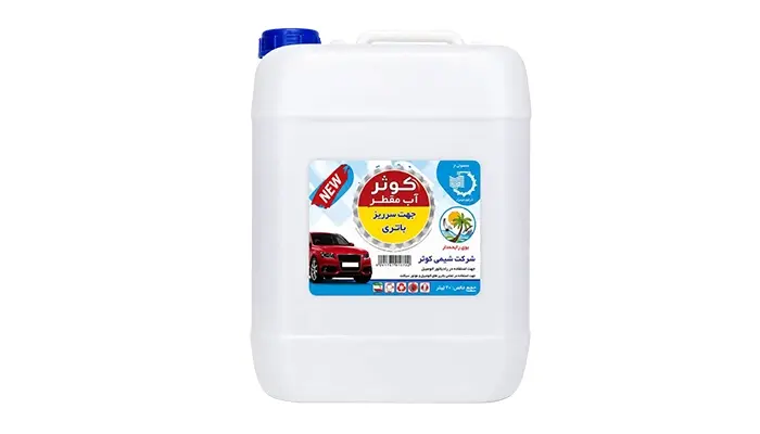 آب مقطر باتری خودرو کوثر 20 لیتری